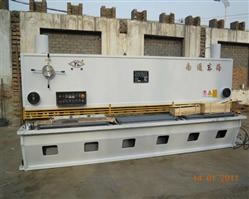 Guillotine hydraulique Cisaille