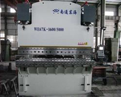 CNC presse plieuse