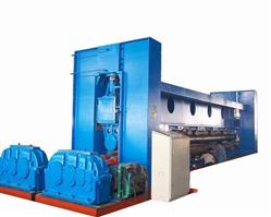 Marine Plate Rolling Machine