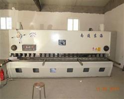 Hydraulic Guillotine Shearing Machine