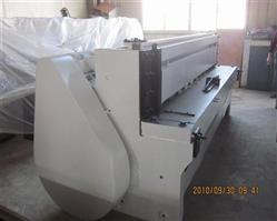 Mechanical Shearing Machine